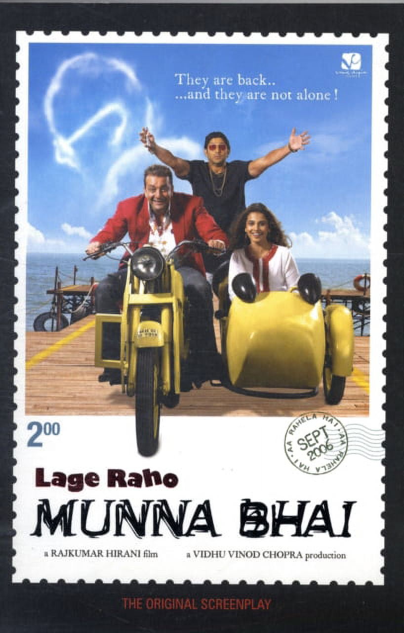 Lage Raho Munna Bhai The Original Screenplay (Paperback