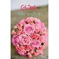 thumbnail image 1 of Lagn / લગ્ન, (Paperback), 1 of 1
