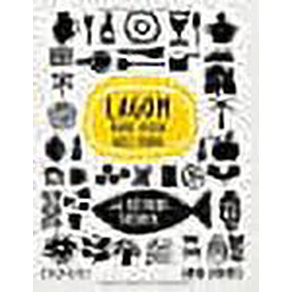 Lagom - Vivre mieux avec moins - La méthode suédoise