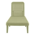 thumbnail image 1 of Lagoon Tahiti Rattan Chaise Lounge With Wasabi Green Finish 7030V4-SSLGS, 1 of 6
