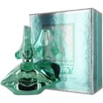 thumbnail image 1 of Laguna Maravilla By Salvador Dali For Women, 1 of 2