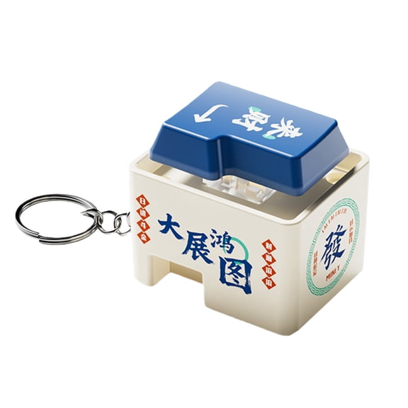 Lai Cai Stress Clicker Keychain Toy, From All Directions Ambitions Button With Eight Directions Wealth Voice, Finger Decompression Fidget For Adults (Blue)