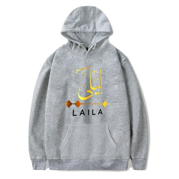 Laila Merch Hoodie For Men/Women Unisex Winter Long Sleeve Sweatshirt Pullover Fashion Streetwear