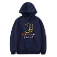 thumbnail image 1 of Laila Merch Hoodie For Men/Women Unisex Winter Long Sleeve Sweatshirt Pullover Fashion Streetwear, 1 of 3