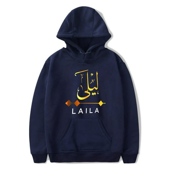Laila Merch Hoodie For Men/Women Unisex Winter Long Sleeve Sweatshirt Pullover Fashion Streetwear