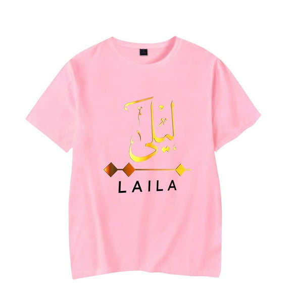 Laila T-Shirt Merch For Women/Men Unisex Summer Short Sleeve Tshirt Tee Fashion Hiphop Streetwear