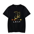 thumbnail image 1 of Laila T-Shirt Merch For Women/Men Unisex Summer Short Sleeve Tshirt Tee Fashion Hiphop Streetwear, 1 of 3