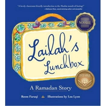 Lailah's Lunchbox: A Ramadan Story (Hardcover)