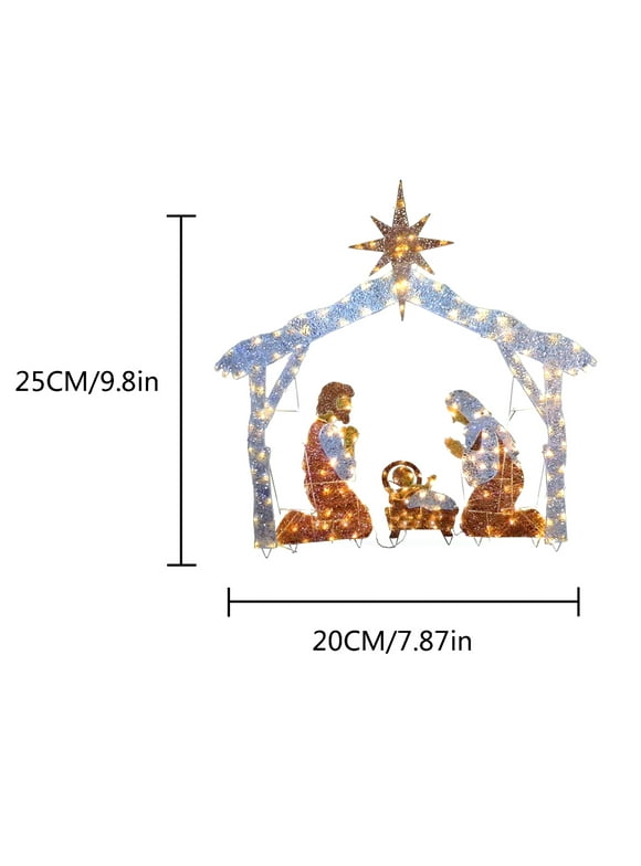 Lajitongtong Christmas Holy Family Nativity Scene Manger Scene, Outdoor Yard Lights Up Decoration Christmas Decorations - 9.8 x 7.8 inch