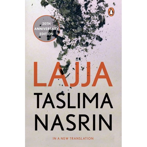 Lajja, (Paperback)