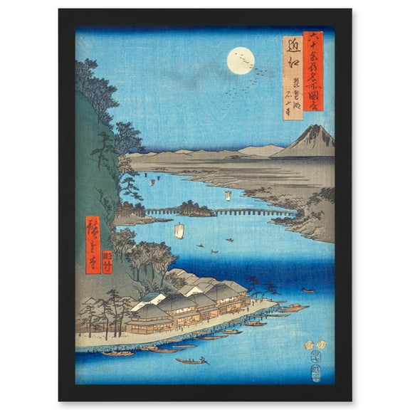Lake Biwa, Ishiyama Temple Omi Province Utagawa Hiroshige Japanese Woodblock Artwork Framed Wall Art Print A4