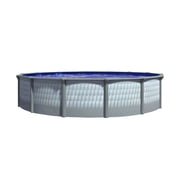 Lake Effect Pools Testudo 21' Round x 52" Resin Protected Steel Above Ground Swimming Pool
