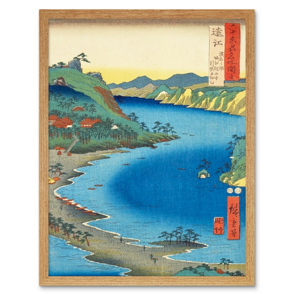 Lake Hamana, Kanzan Temple in Horie and the Inasa-Horie Inlet Totomi Province Utagawa Hiroshige Japanese Woodblock Framed Wall Art Picture Print 12x16 inch