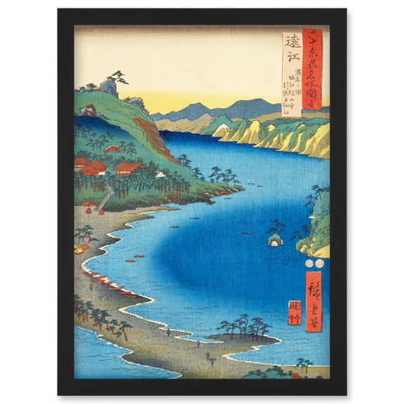 Lake Hamana, Kanzan Temple in Horie and the Inasa-Horie Inlet Totomi Province Utagawa Hiroshige Japanese Woodblock Artwork Framed Wall Art Print A4