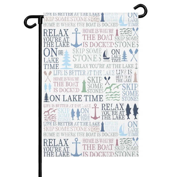 Lake Life Garden Flag 12x18 Inch Colorful Word Pine Tree Boat Paddle Lighthouse Fish Double Sided Small Decorative Garden Flags for Outside, Outdoor Yard Porch Lawn Decoration