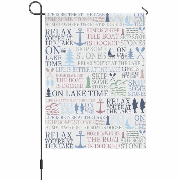 Lake Life House Flag 28 x 40 Inches, Colorful Word Pine Tree Boat Paddle Lighthouse Fish Weather Proof Outdoor Patio Flags Double Sided Small House Decoration for Yard Lawn Outside Home