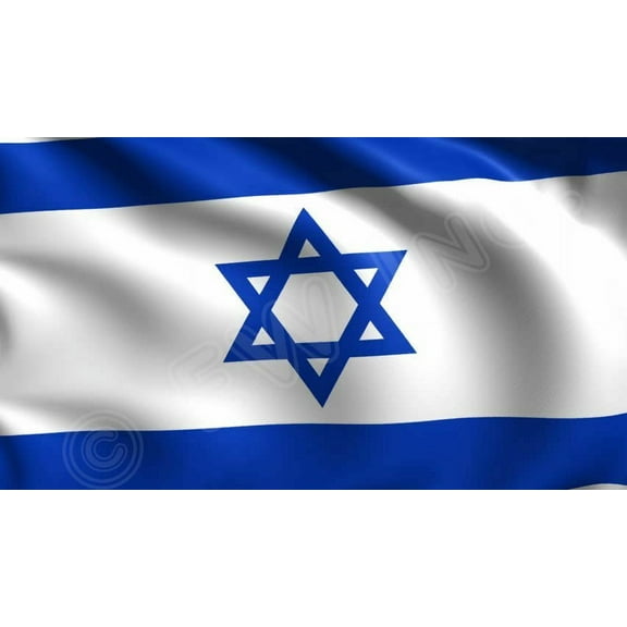 Lakeshore Trade 3x5 Foot Israel Flag - Israeli National Flags Polyester