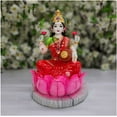 thumbnail image 1 of Lakshmi Goddess Statue Laxmi Idol Goddess Lakshmi on Lotus Lakshmi MATA Sculpture Hindu Goddess Statue Lakshmi Figurine Indian Goddess Idol Laxmi Murti for Diwali Pooja Decor Gift - AtoZ India Cart, 1 of 5