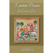 Lakshmi Purana, Paperback