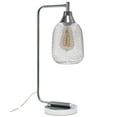 thumbnail image 1 of Lalia Home 19" Industrial Mesh Desk Lamp, Chrome, 1 of 12