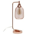 thumbnail image 1 of Lalia Home 19" Industrial Mesh Desk Lamp, Rose Gold, 1 of 12