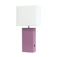 thumbnail image 1 of Lalia Home 21in Leather Base Table Lamp with USB Charging Port Purple, 1 of 6