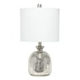thumbnail image 1 of Lalia Home Modern Mercury Hammered Glass Jar Table Lamp with White Linen Shade, 1 of 2