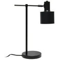 thumbnail image 1 of Lalia Home Iron Mid Century Table Lamp in Black, 1 of 7