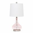 thumbnail image 1 of Lalia Home Rippled Glass Table Lamp with Fabric Shade, 1 of 10