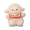 thumbnail image 1 of Lamb Plush Toy - Cute Sheep Cuddly Soft, Huggable Small Doll, Animal Friend, Adorable Bedroom Companion | Versatile Playroom Stuffed Animal for Hugging Naptime and Decorative Comfort, 1 of 6