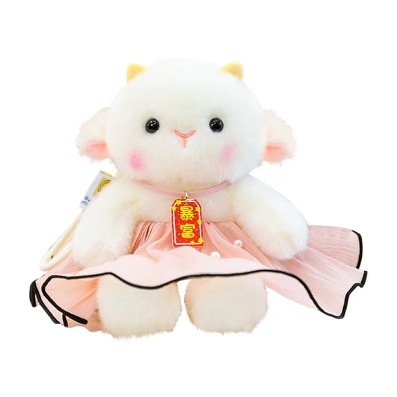 Lamb Stuffed Animal, Sheep Stuffed Animal, Plush Stuffed Animals, 12 in Cream Body, Pink Ruffled Skirt, Nursery Decor for Girls, Girls Bedroom Decor, 1 Pc
