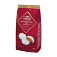 thumbnail image 1 of Lambertz Pfeffernusse Soft Gingerbread Cookies with Glaze 7.05 oz – Holiday German Spiced Treat, 1 of 5