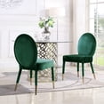 thumbnail image 1 of Lambrett Dining Chair Velvet Upholstered Oval Back Armless Design Set of 2, 1 of 11