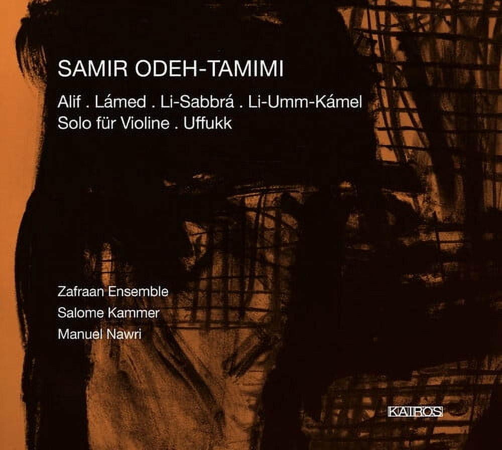 Tamimi / Zafraan Ensemble / Nawri - Lamed / Uffukk / Li Sabbra - Music & Performance - CD