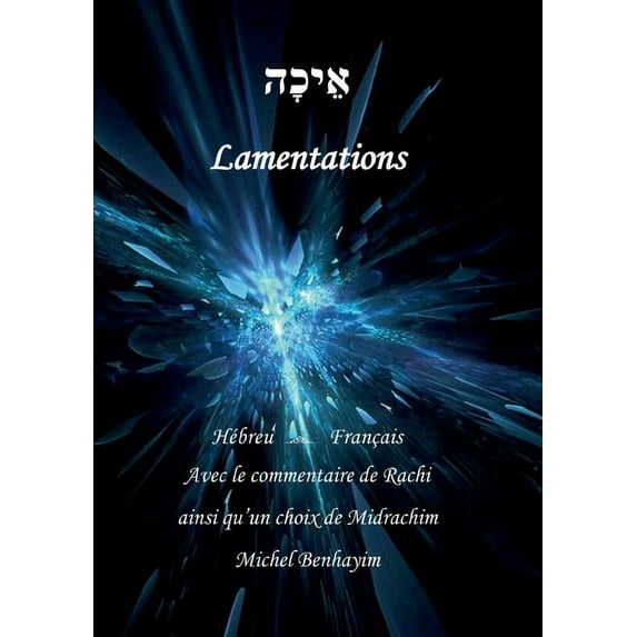 Lamentations, (Paperback)
