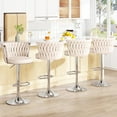 thumbnail image 1 of Lamerge Velvet Bar Stool Set of 4, Counter Height Barstools Adjustable Kitchen Island Chairs, Swivel Bar Stools Upholstered Bar Chairs Counter Stool Armless Chairs with Back & Footrest, Beige, 1 of 8
