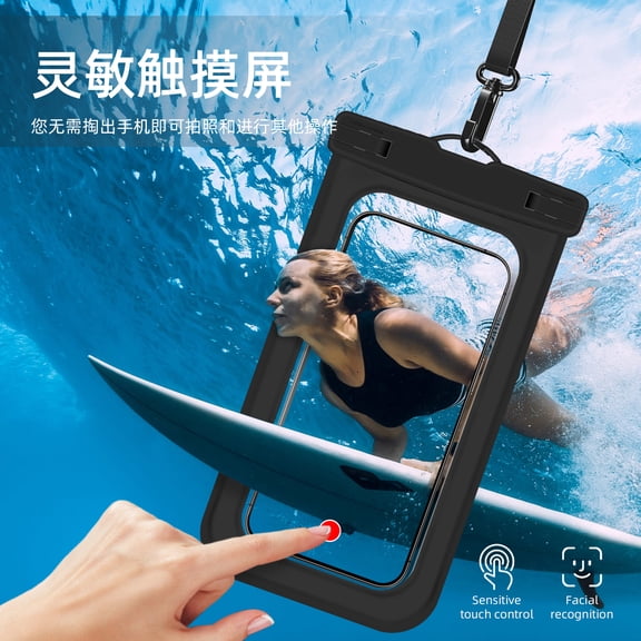 Lamicall Waterproof Phone Pouch Case - [2 Pack][Easy Lock & Heavy Duty] IPX8 Water Proof Cell Phone Dry Bag for Beach, Protector for iPhone 17 16 15 14 13 12 11 Pro Max Plus Air, Galaxy S25 S24, 4-7"