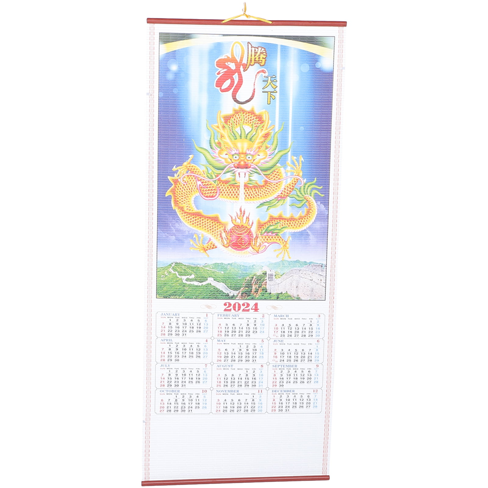 chinese new year dragon wall decor