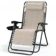 thumbnail image 1 of LammaLoe Zero Gravity Chair, Outdoor Lounge Chairs with Cup Holder, Beige, 1 of 6