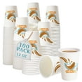 Lamosi Disposable Paper Cups 12 oz Hot Cups, 100 Count - Walmart.com