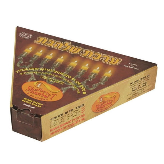 Lamp Lighters by HomeEssentials Chanukah Pre-filled Oil Solid Cups- 44 Count