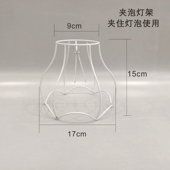 Lamp Shade Frame Vintage Bulb Guard DIY Lampshade Frame Metal Lampshade Ring Frame Decor