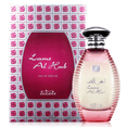 thumbnail image 1 of Lams Al Hub for Women EDP - 100 ML (3.4 oz) by Nabeel, 1 of 5