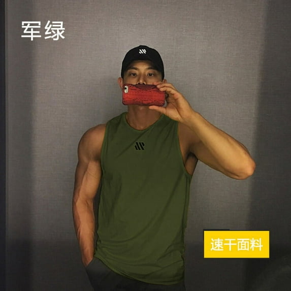 Lamuusaa Men's Quick Dry Running Vest Fitness Training Street Style Muscle Workout Gym Fittness