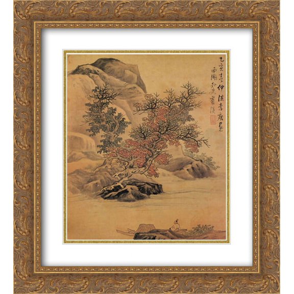 Lan Ying 2x Matted 20x24 Gold Ornate Framed Art Print 'Landscape after Li Tang'