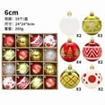 thumbnail image 1 of LanSuare 16Pcs Christmas Ball Ornaments, 2.3 Inch Champagne Gold Christmas Balls, Shatterproof Xmas Tree Hanging Ball Ornaments for Xmas Trees, Holiday Scene Decoration Supplies, 1 of 2