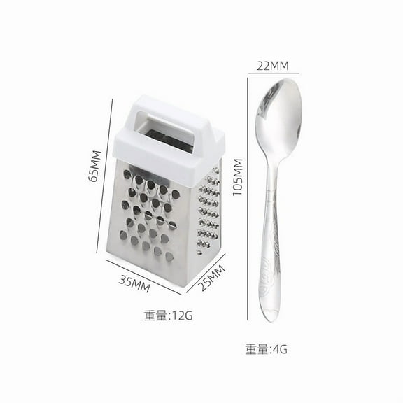 LanSuare Mini Grater, Small Stainless Steel Cheese and Loaf Grater with Handle, for Garlic, Nutmeg, Chocolate, Dishwasher Safe, Ideal for Home Cooks.