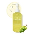 Lanbelle Deep Cleansing Oil Korean Oil Cleanser 6.76 Face Wash All