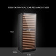 thumbnail image 1 of Lanbo LW306D Dual Zone (Built In or Freestanding) Compressor Wine Cooler, 287 Bottle Capacity, 1 of 2