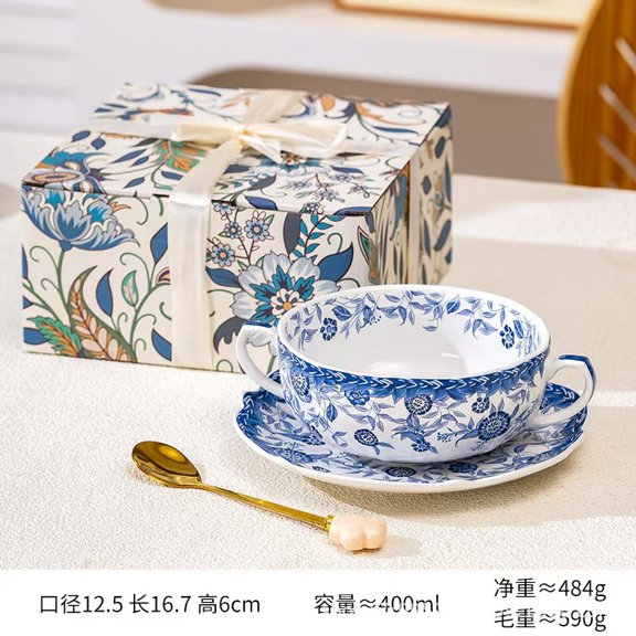 Lancai Blue and White Ceramic Double-Handled Bowl and Plate Set, High-Grade Gift, Retro Household Tableware